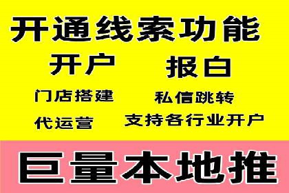 百度竞价SEM实战案例：如何实现品牌知名度提升？